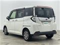 2017 Toyota Tank