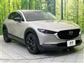 2023 Mazda Mazda Others