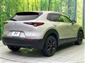 2023 Mazda Mazda Others
