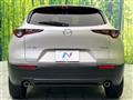 2023 Mazda Mazda Others