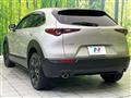 2023 Mazda Mazda Others