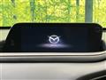 2023 Mazda Mazda Others