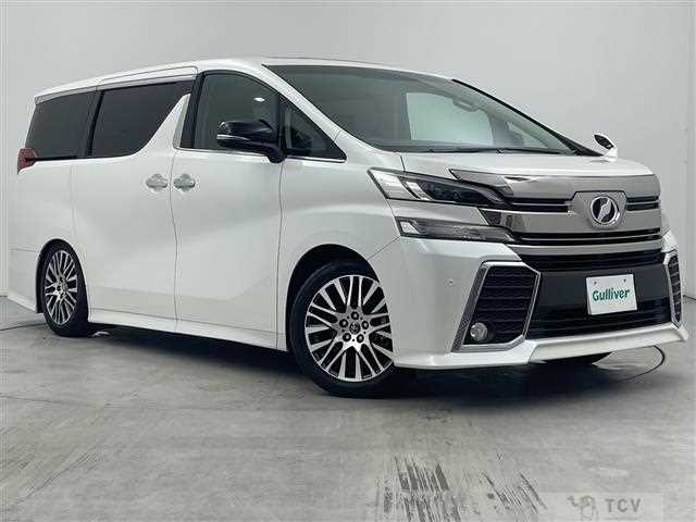 2016 Toyota Vellfire