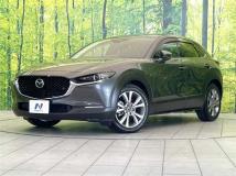 2023 Mazda Mazda Others