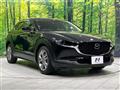 2020 Mazda Mazda Others