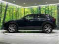 2020 Mazda Mazda Others