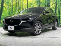 2020 Mazda Mazda Others