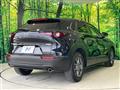 2020 Mazda Mazda Others