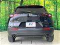 2020 Mazda Mazda Others