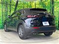 2020 Mazda Mazda Others