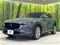 2021 Mazda Mazda Others