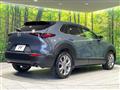 2021 Mazda Mazda Others