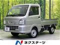 2020 Nissan NT100Clipper