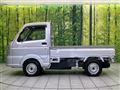 2020 Nissan NT100Clipper