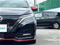 2021 Nissan Nissan Others