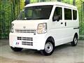 2024 Nissan Clipper Van