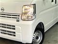 2024 Nissan Clipper Van