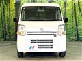 2024 Nissan Clipper Van
