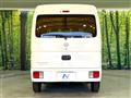 2024 Nissan Clipper Van