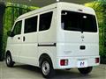 2024 Nissan Clipper Van
