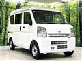 2024 Nissan Clipper Van