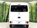 2024 Nissan Clipper Van