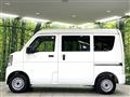 2024 Nissan Clipper Van