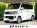 2021 Nissan NV100Clipper