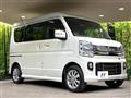 2021 Nissan NV100Clipper