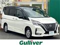 2021 Nissan Serena