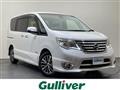 2016 Nissan Serena
