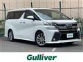2017 Toyota Vellfire