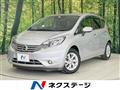2016 Nissan Note