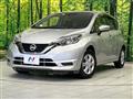 2020 Nissan Note