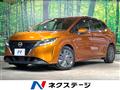2021 Nissan Note