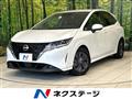 2021 Nissan Note