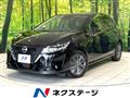 2021 Nissan Note