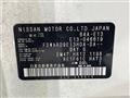 2021 Nissan Note