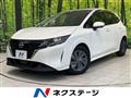 2021 Nissan Note