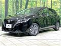 2023 Nissan Note