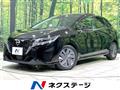 2023 Nissan Note