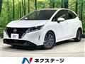 2022 Nissan Note