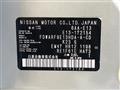 2022 Nissan Note