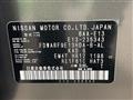 2023 Nissan Note