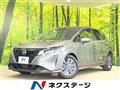 2023 Nissan Note