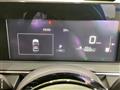 2023 Nissan Note