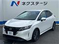 2023 Nissan Note