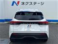 2023 Nissan Note
