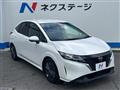 2023 Nissan Note