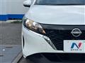 2023 Nissan Note